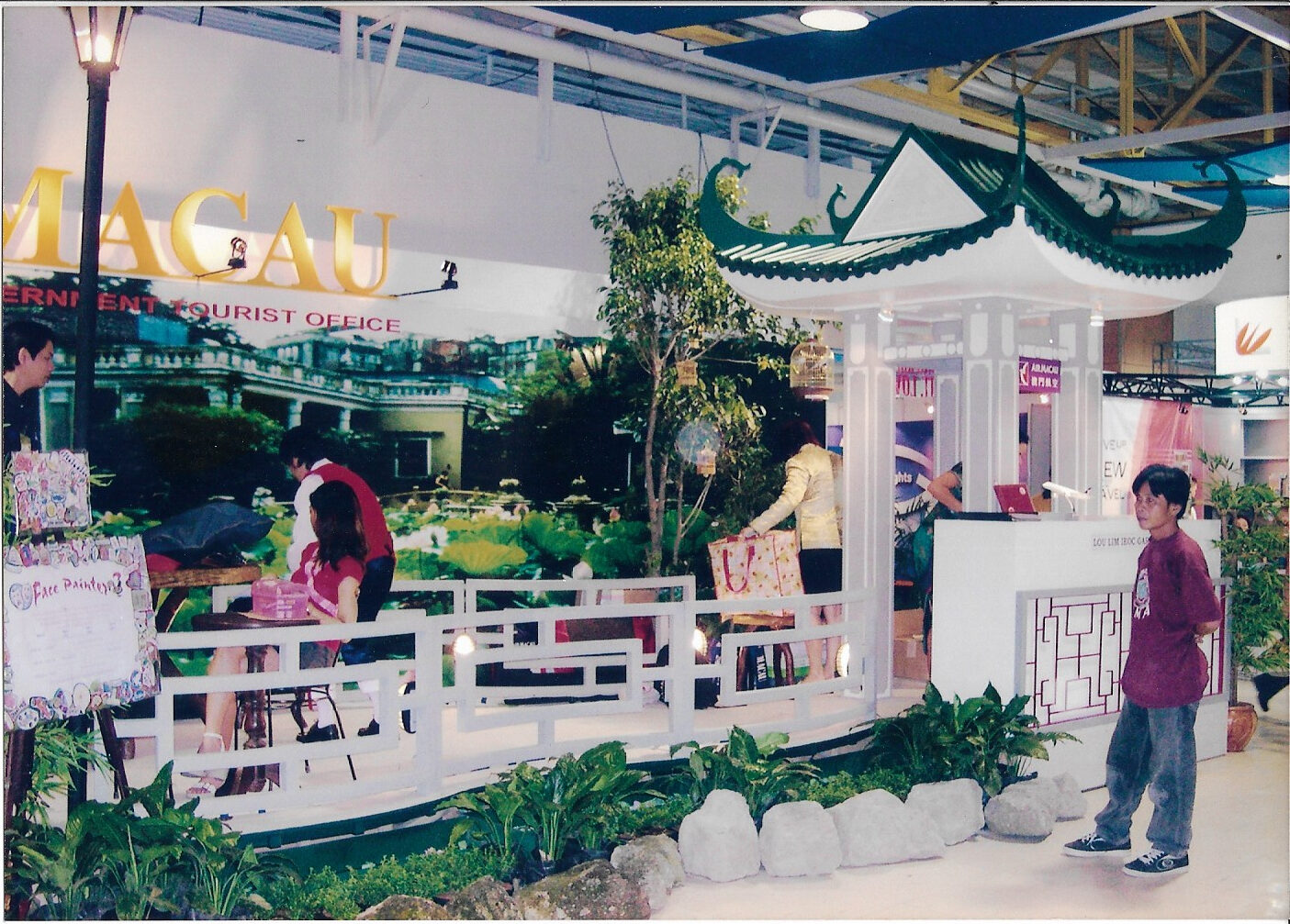 Glorietta Float — Ayala Center