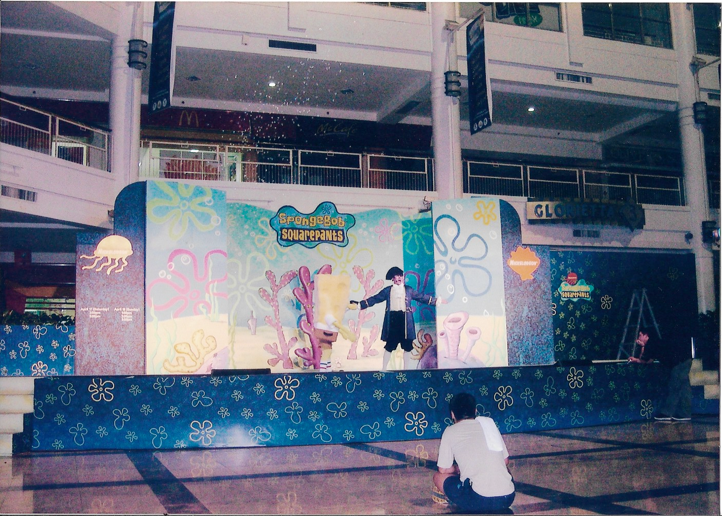 Event setup